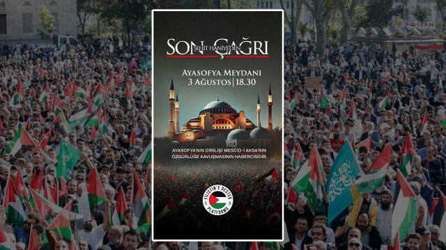 Γενί Σαφάκ: Κινητοποιήσεις για τελευταία επιθυμία του Χανίγιε: Δεκάδες χιλιάδες συγκεντρώνονται στην Αγία Σοφία