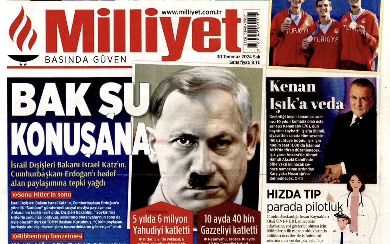 Τουρκικά ΜΜΕ: Σκανδαλώδη έκκληση Ισραήλ να απομακρυνθεί η Τουρκία από ΝΑΤΟ