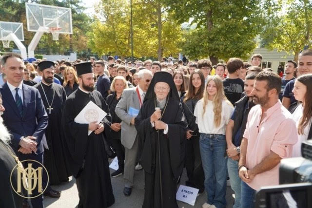 Βαρθολομαίος από Θεσσαλονίκη «Η Παιδεία είναι αγώνας και χρέος»