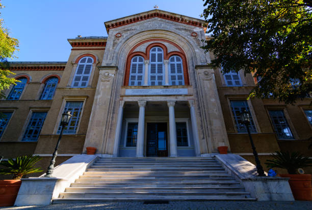 Βαρθολομαίος: Τον Σεπτέμβριο του 2026 ανοίγει η Θεολογική Σχολή της Χάλκης