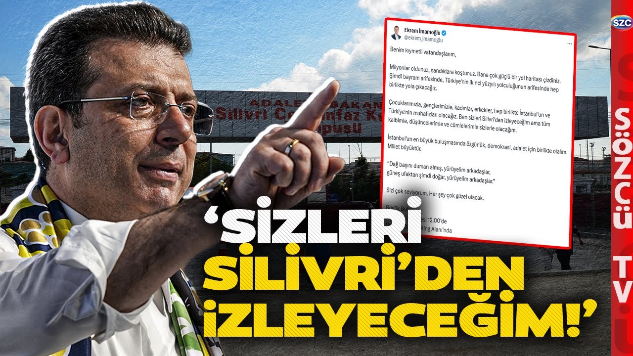 Ιμάμογλου για Μάλτεπε: «Θα σας παρακολουθώ από τη Σηλυβρία»