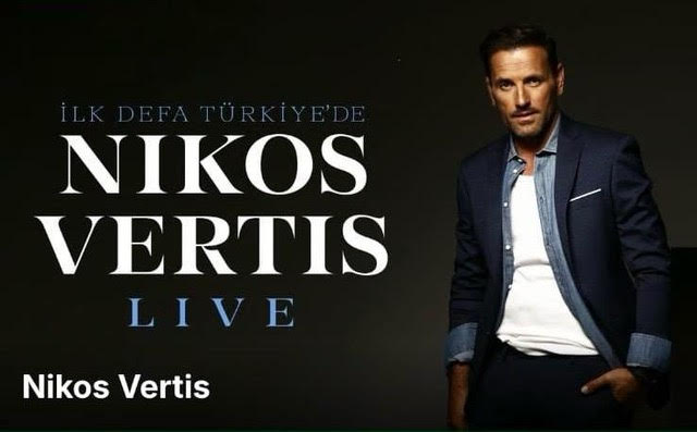 Ο Νίκος Βέρτης για πρώτη φορά στην Κωνσταντινούπολη