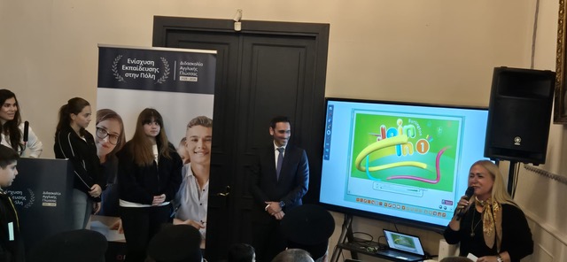 PeopleCert και ομογένεια: Συμμαχία για το μέλλον της εκπαίδευσης στην Πόλη