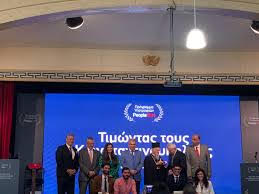 Η ομογένεια στην Πόλη μιλάει αγγλικά – και ξεκινά με 60 παιδιά!