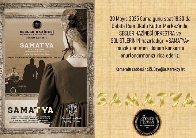 Μουσική Παράσταση «Samatya» στη Σχολή Γαλατά