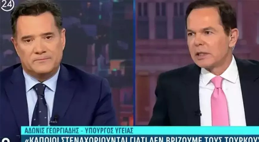 Οργή τουρκικών  μέσων για  Γεωργιάδη: Παρέμβαση που αυξάνει την ένταση Αθήνας - Άγκυρας  - Στοχεύει την Τουρκία 